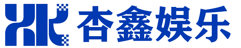 杏鑫-杏鑫注册-杏鑫平台登录首页