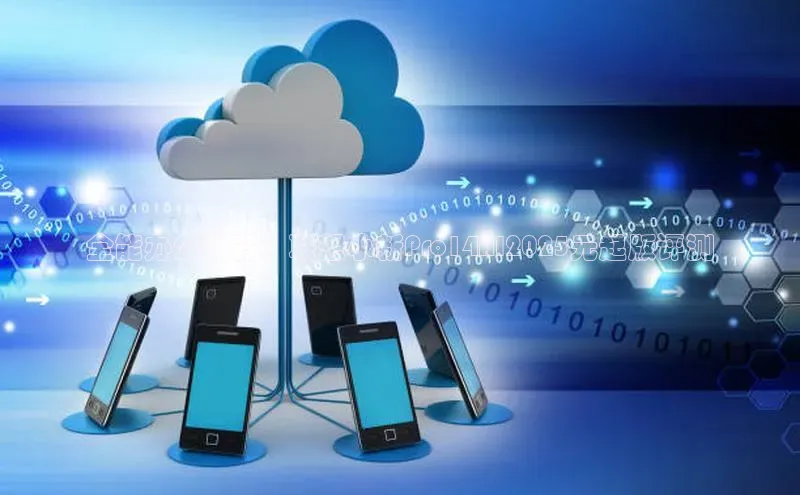 全能办公利器：联想小新Pro14AI2025元起版评测