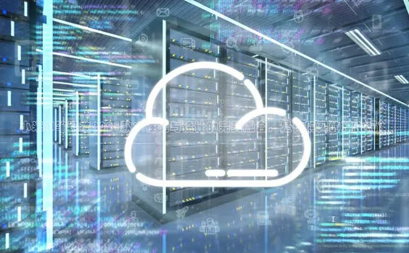 小米AI笔记本2025款：性能与设计的完美融合，是你购买的理由吗？