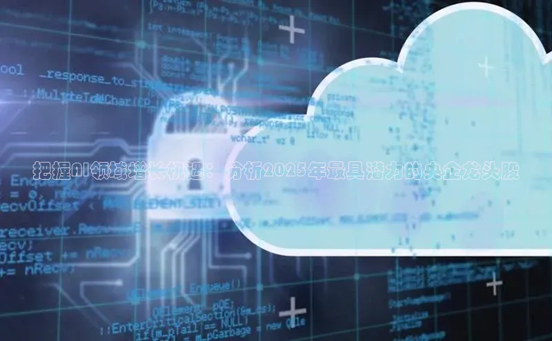 杏鑫平台登录地址