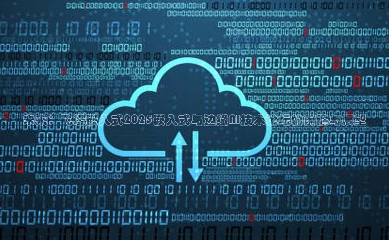 杏鑫注册平台官方网站