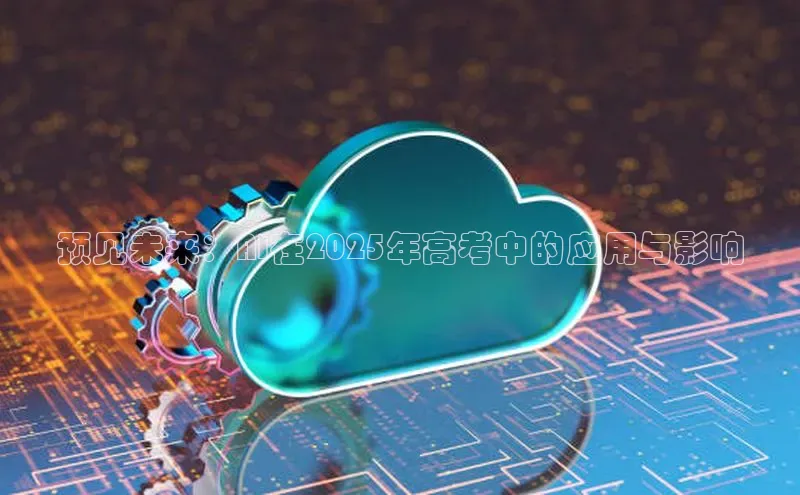 杏鑫平台注册官网