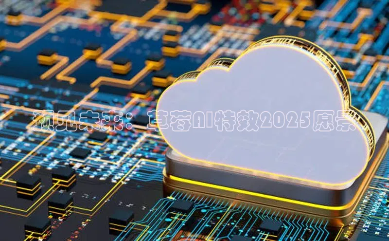 杏鑫注册登录代理