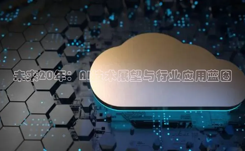 杏鑫平台注册官网