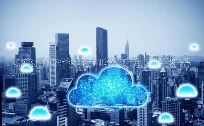 杏鑫平台代理注册