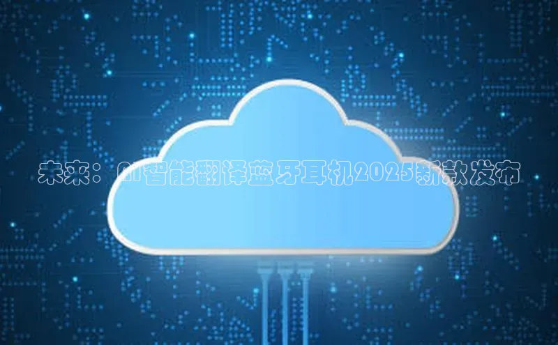 杏鑫平台线路测速