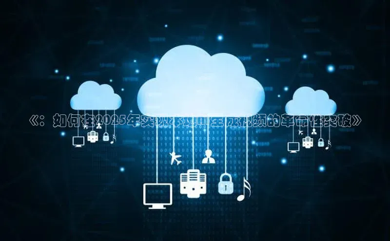 杏鑫注册登录地址