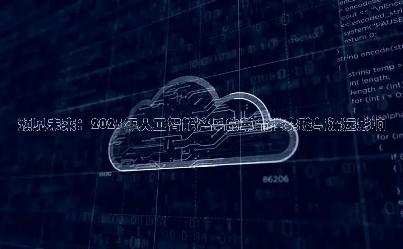 杏鑫平台注册官网