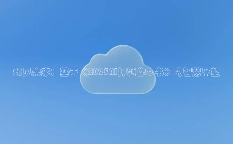 杏鑫平台手机登录入口