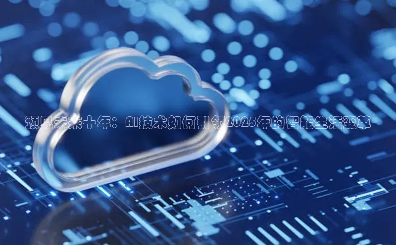 杏鑫平台线路测速